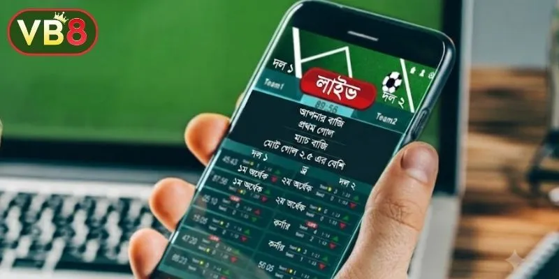 Common Betting Mistakes: সঠিক বেটিং পদ্ধতি ও কৌশল